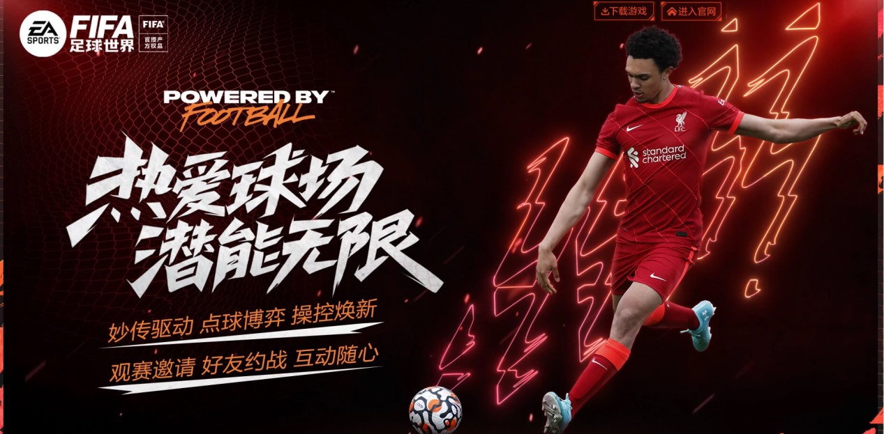 难免引起了 难免引起了